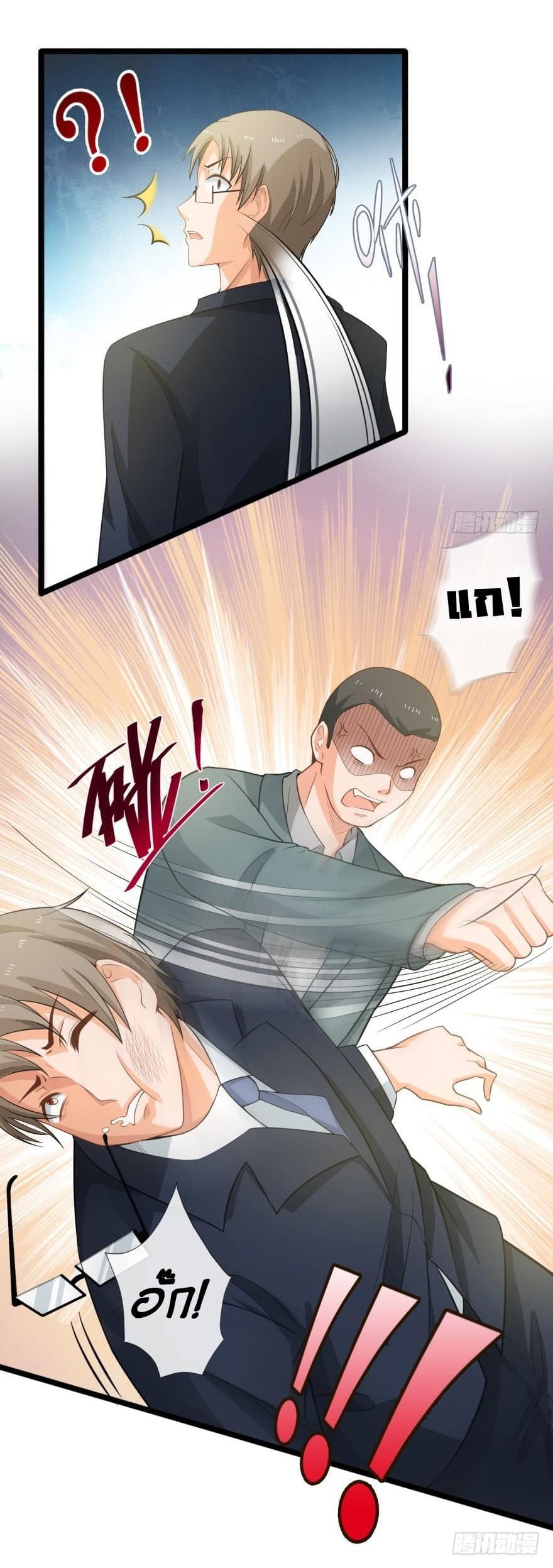 ImmortalNannyDad_E0_B9_80_E0_B8_97_E0_B8_9E_E0_B9_80_E0_B8_81_E0_B8_B4_E0_B8_94_E0_B9_83_E0_B8_AB_E0_B8_A1_E0_B9_88_E0_B8_81 (3).jpg